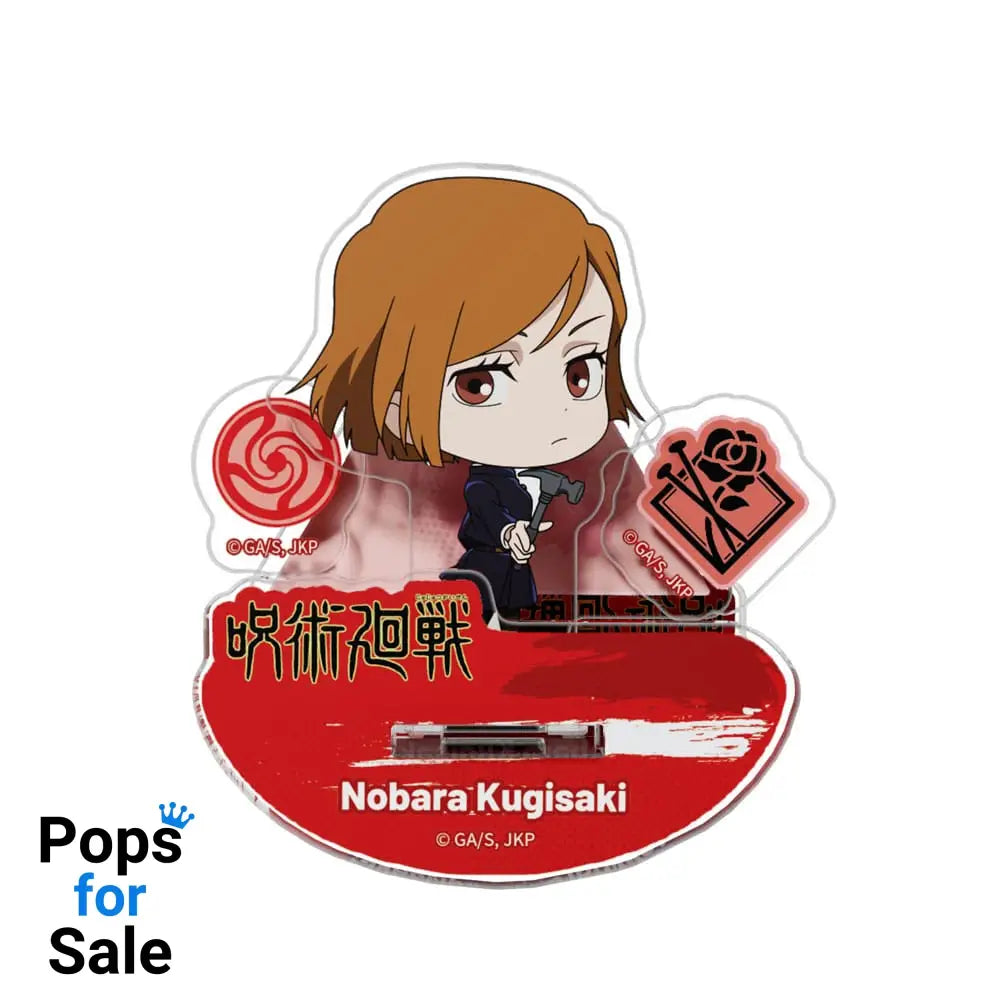 Jujutsu Kaisen Acrylic Stand Rocking Blind Box Display (16)