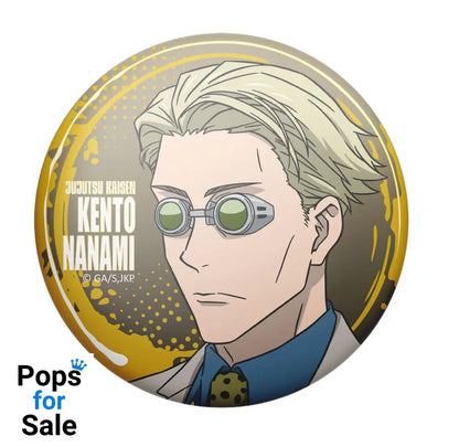 Jujutsu Kaisen Button Pins Blind Box Display (10)