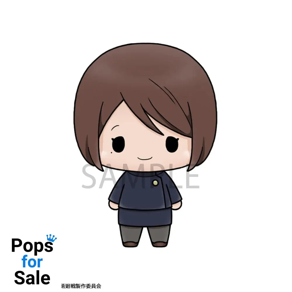 Jujutsu Kaisen Chokorin Mascot Series Trading Figure Vol. 02 5 cm Assortment (6)