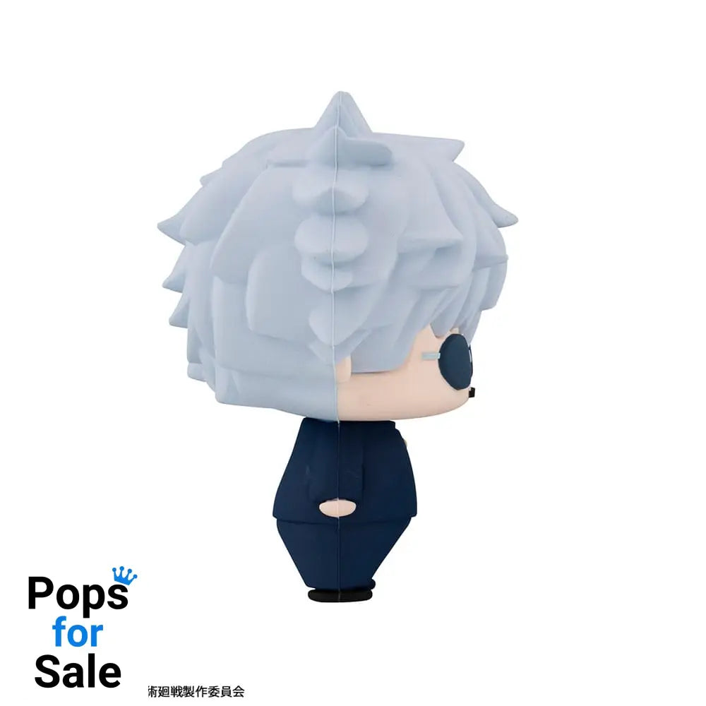 Jujutsu Kaisen Chokorin Mascot Series Trading Figure Vol. 02 5 cm Assortment (6)