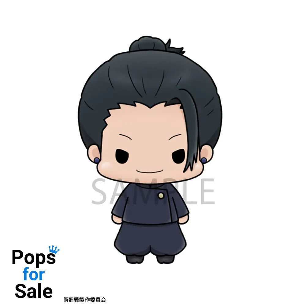 Jujutsu Kaisen Chokorin Mascot Series Trading Figure Vol. 02 5 cm Assortment (6)