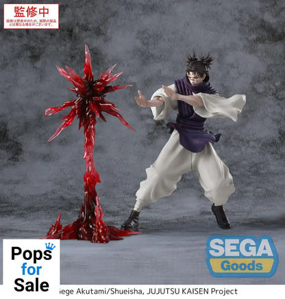 Jujutsu Kaisen Culling Game Luminasta PVC Statue Choso Supernova 18 cm Statues