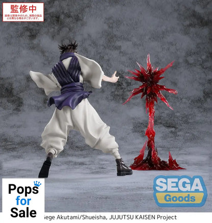 Jujutsu Kaisen Culling Game Luminasta PVC Statue Choso Supernova 18 cm