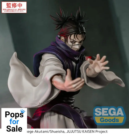 Jujutsu Kaisen Culling Game Luminasta PVC Statue Choso Supernova 18 cm