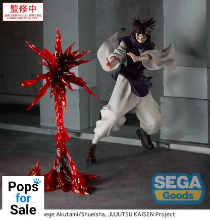 Jujutsu Kaisen Culling Game Luminasta PVC Statue Choso Supernova 18 cm Statues
