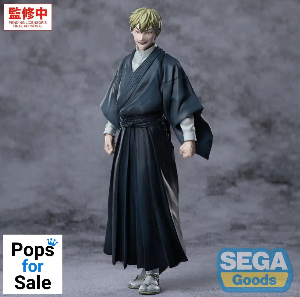 Jujutsu Kaisen Culling Game XStellar PVC Statue Naoya Zenin 22 cm