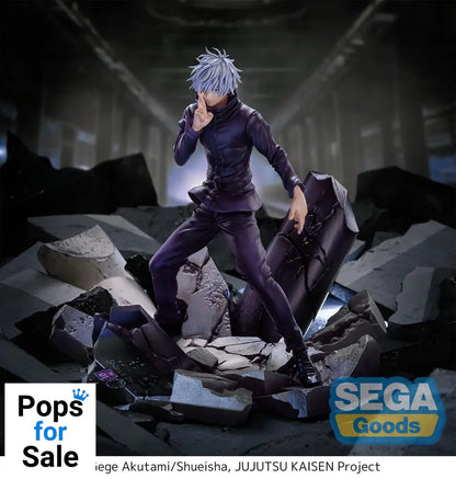 Jujutsu Kaisen Figurizm Luminasta PVC Statue Shibuya Incident Satoru Gojo Unlimited Void 21 cm