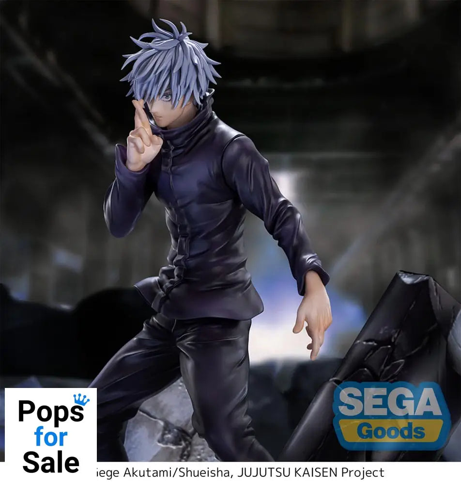 Jujutsu Kaisen Figurizm Luminasta PVC Statue Shibuya Incident Satoru Gojo Unlimited Void 21 cm
