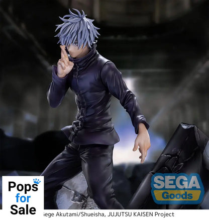 Jujutsu Kaisen Figurizm Luminasta PVC Statue Shibuya Incident Satoru Gojo Unlimited Void 21 cm Statues