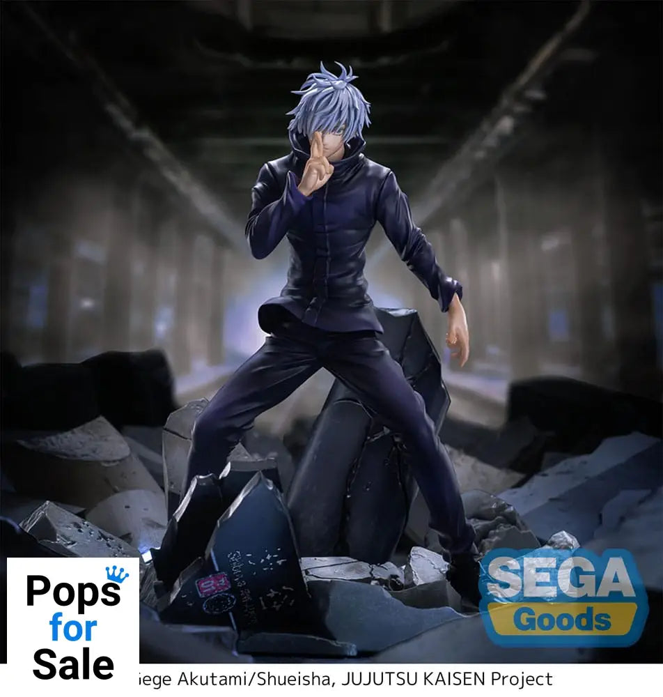 Jujutsu Kaisen Figurizm Luminasta PVC Statue Shibuya Incident Satoru Gojo Unlimited Void 21 cm