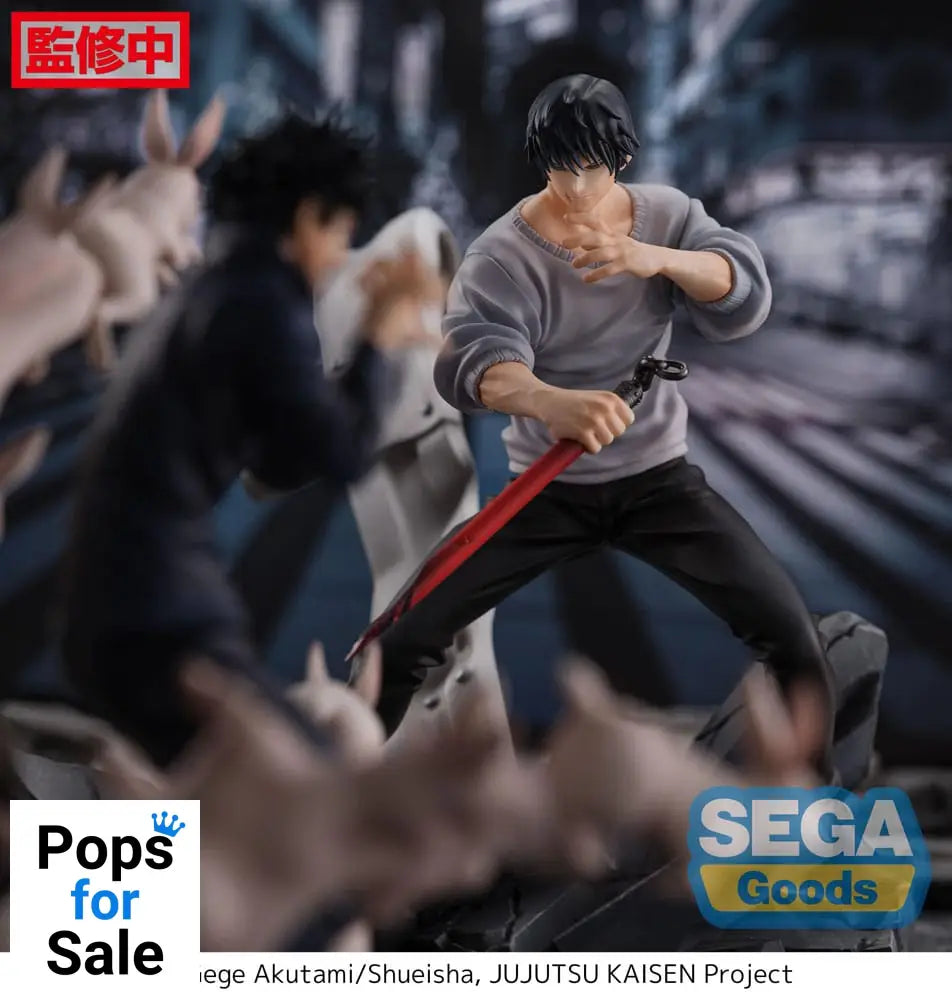 Jujutsu Kaisen Figurizm PVC Statue Toji Fushiguro Encounter 20 cm