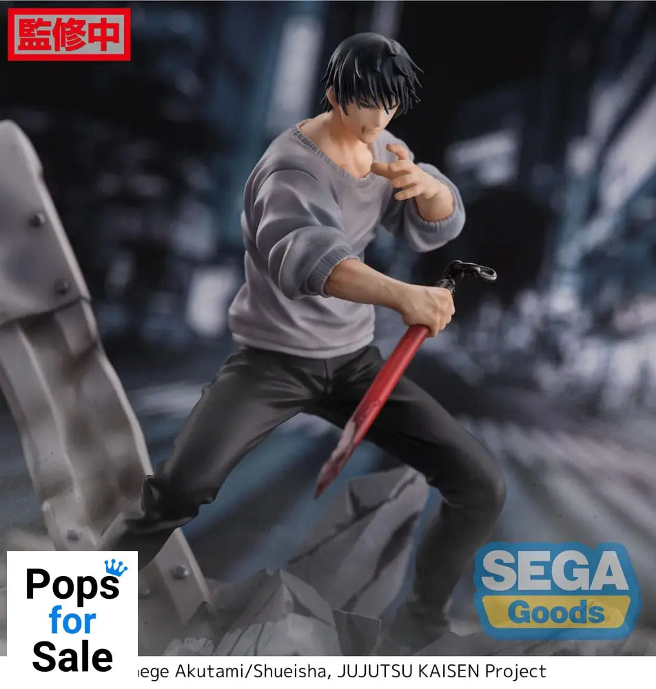 Jujutsu Kaisen Figurizm PVC Statue Toji Fushiguro Encounter 20 cm