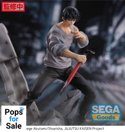 Jujutsu Kaisen Figurizm PVC Statue Toji Fushiguro Encounter 20 cm