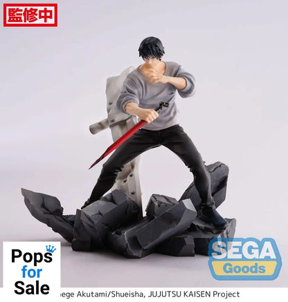 Jujutsu Kaisen Figurizm PVC Statue Toji Fushiguro Encounter 20 cm