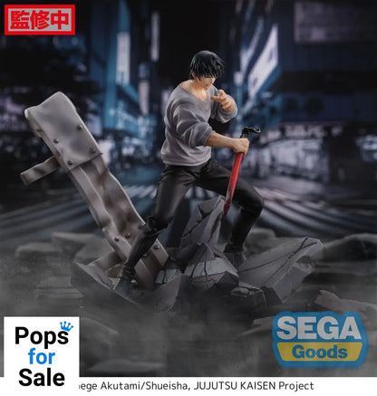 Jujutsu Kaisen Figurizm PVC Statue Toji Fushiguro Encounter 20 cm