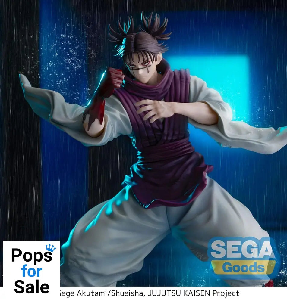 Jujutsu Kaisen FIGURIZMa PVC Statue Choso Flowing Red Scale Stack Ver. 22 cm