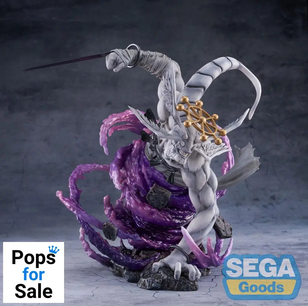 Jujutsu Kaisen FIGURIZMa PVC Statue Eight-Handled Sword Divergent Sila Divine General Mahoraga 22 cm Statues