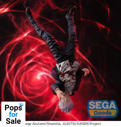 Jujutsu Kaisen Hidden Inventory/Premature Death Figurizm PVC Statue Satoru Gojo Cursed Technique Reversal: Red 24 cm