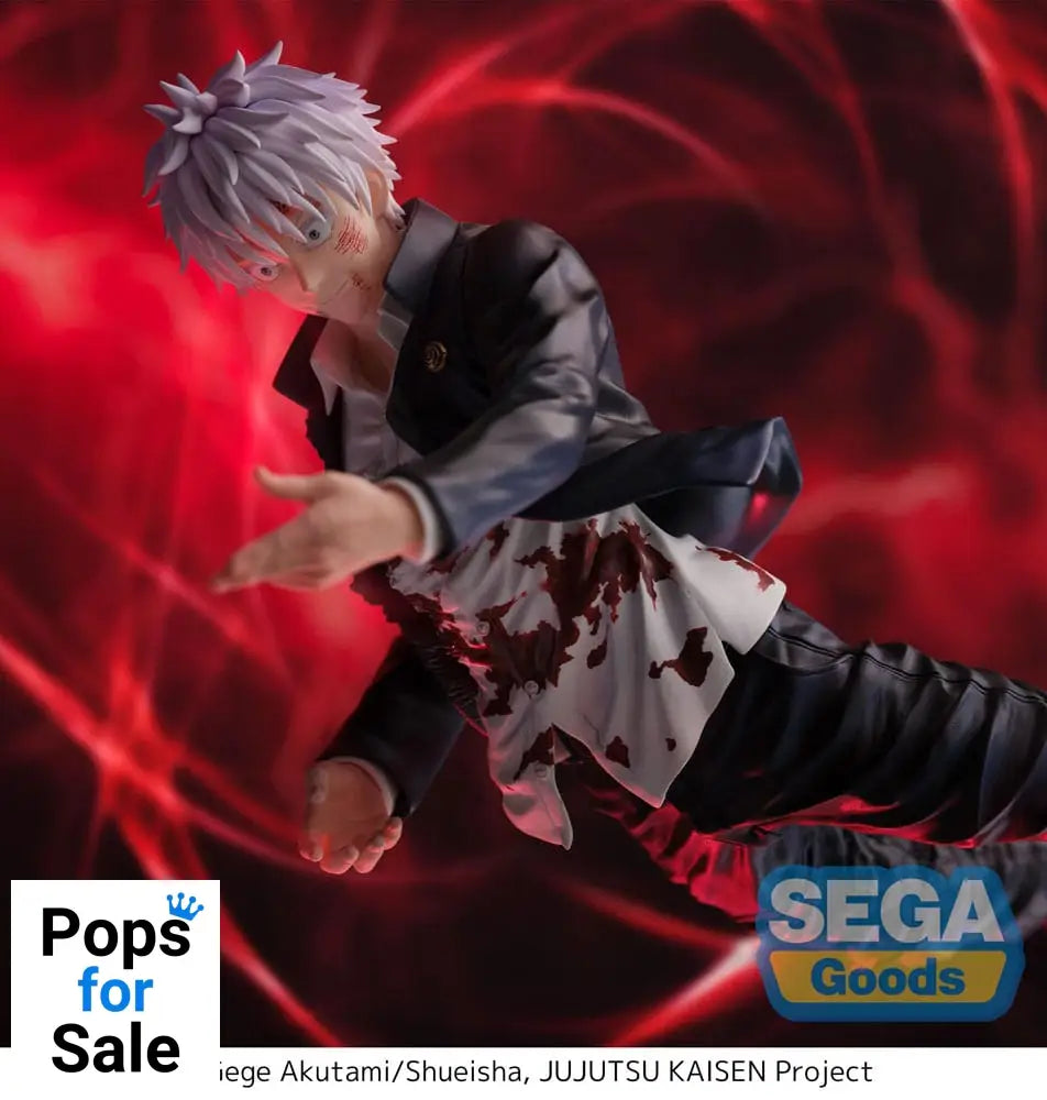 Jujutsu Kaisen Hidden Inventory/Premature Death Figurizm PVC Statue Satoru Gojo Cursed Technique Reversal: Red 24 cm