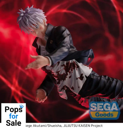 Jujutsu Kaisen Hidden Inventory/Premature Death Figurizm PVC Statue Satoru Gojo Cursed Technique Reversal: Red 24 cm