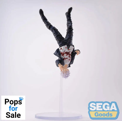 Jujutsu Kaisen Hidden Inventory/Premature Death Figurizm PVC Statue Satoru Gojo Cursed Technique Reversal: Red 24 cm