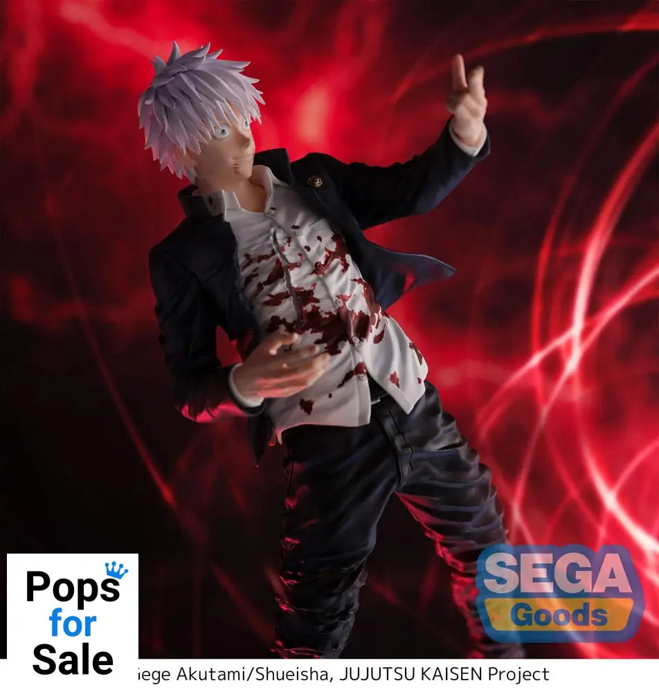 Jujutsu Kaisen Hidden Inventory/Premature Death Figurizm PVC Statue Satoru Gojo Cursed Technique Reversal: Red 24 cm