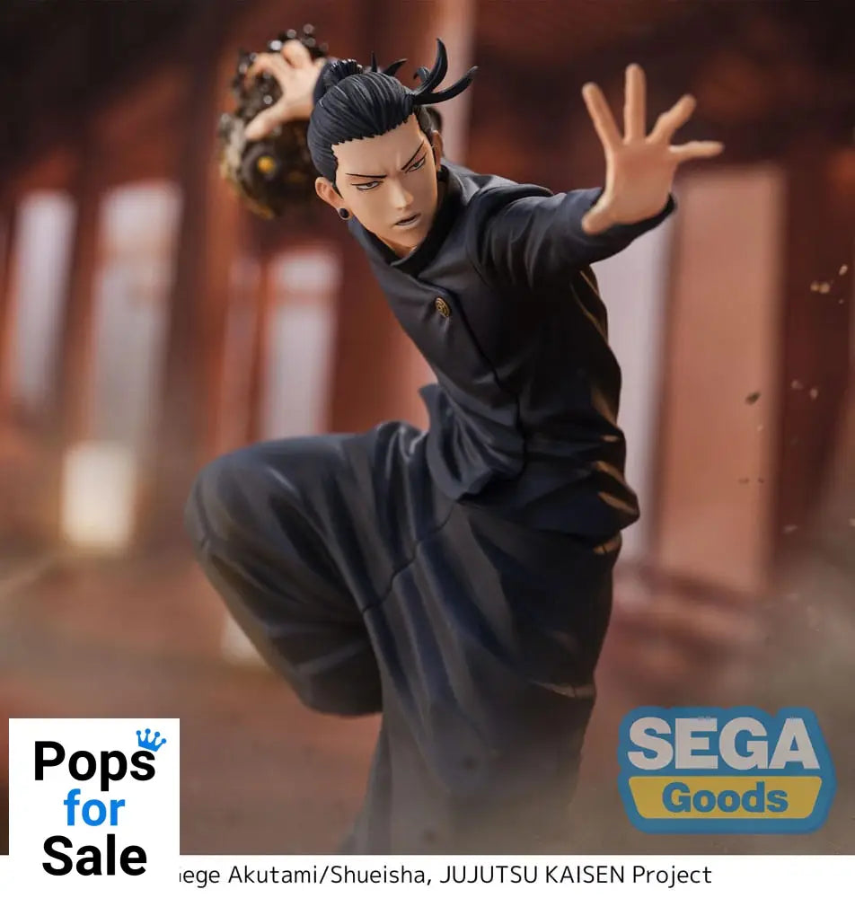 Jujutsu Kaisen Hidden Inventory/Premature Death Figurizm PVC Statue Suguru Geto 25 cm