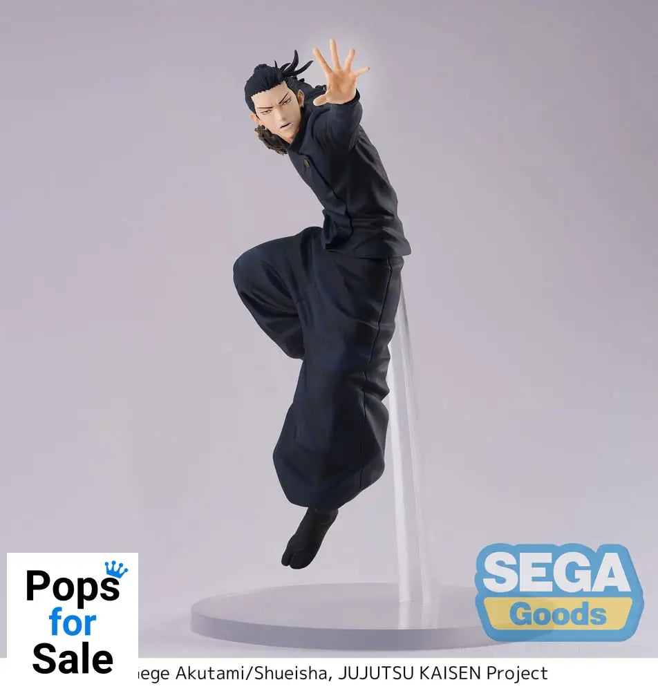 Jujutsu Kaisen Hidden Inventory/Premature Death Figurizm PVC Statue Suguru Geto 25 cm