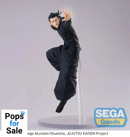 Jujutsu Kaisen Hidden Inventory/Premature Death Figurizm PVC Statue Suguru Geto 25 cm