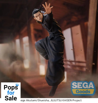 Jujutsu Kaisen Hidden Inventory/Premature Death Figurizm PVC Statue Suguru Geto 25 cm