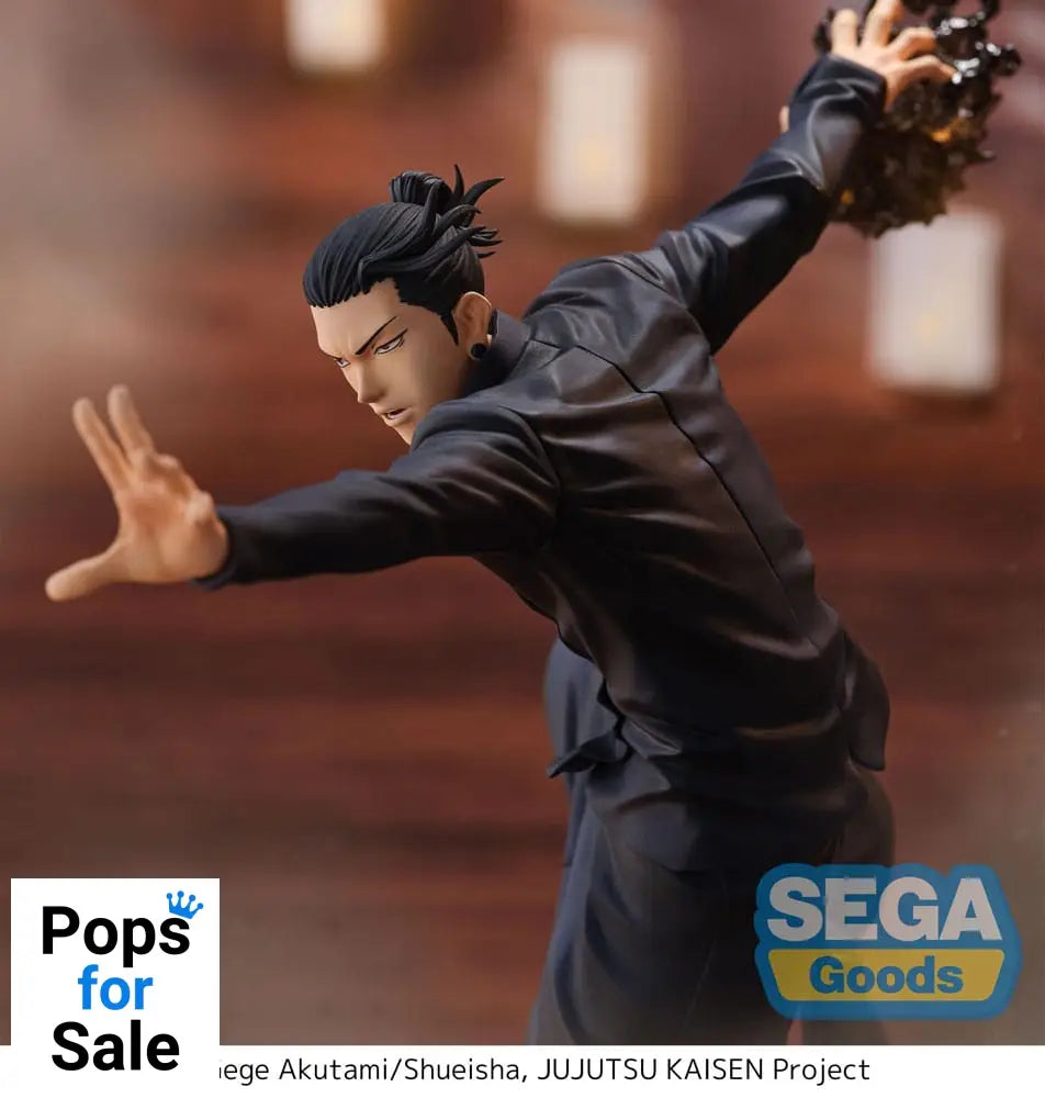 Jujutsu Kaisen Hidden Inventory/Premature Death Figurizm PVC Statue Suguru Geto 25 cm