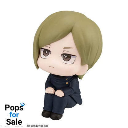 Jujutsu Kaisen Look Up PVC Statue Nanami Kento Kosen Ver. 11 cm