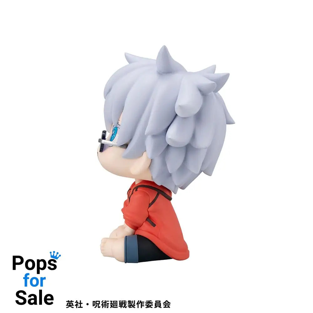 Jujutsu Kaisen Look Up PVC Statue Satoru Gojo Okinawa Ver. 11 cm Statues