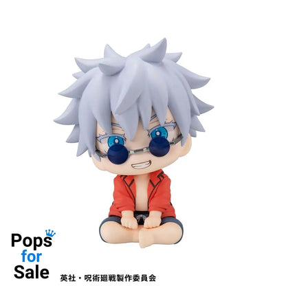 Jujutsu Kaisen Look Up PVC Statue Satoru Gojo Okinawa Ver. 11 cm