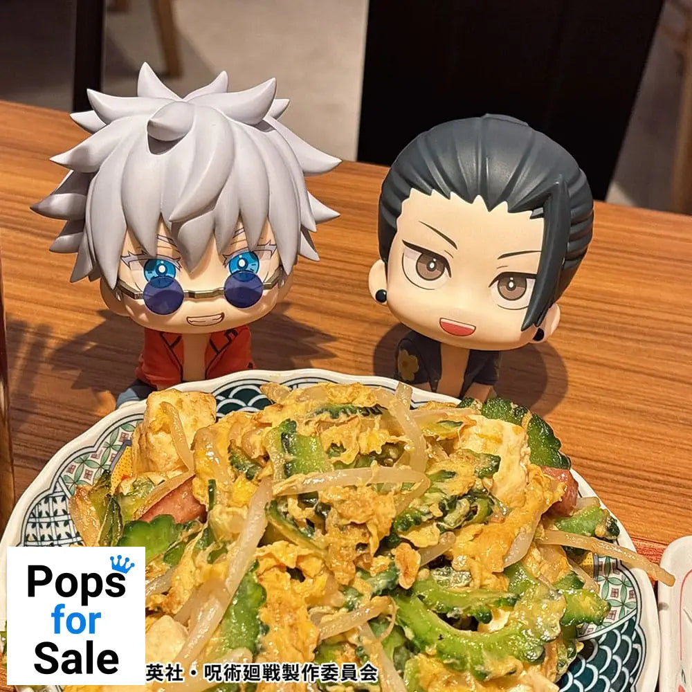 Jujutsu Kaisen Look Up PVC Statue Satoru Gojo & Suguru Geto Okinawa Ver. Set (with gift) 11 cm