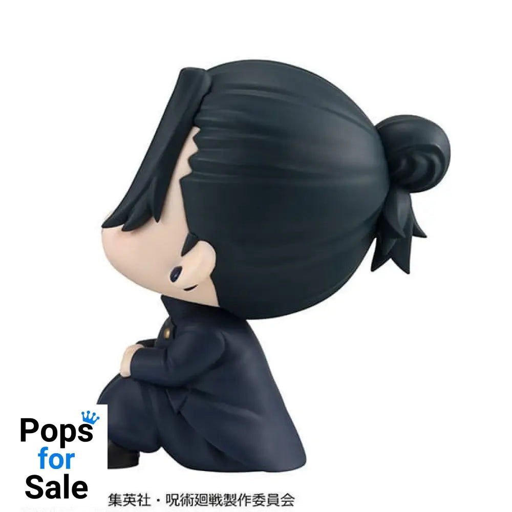 Jujutsu Kaisen Look Up PVC Statue Suguru Geto Kosen Ver. 11 cm Statues