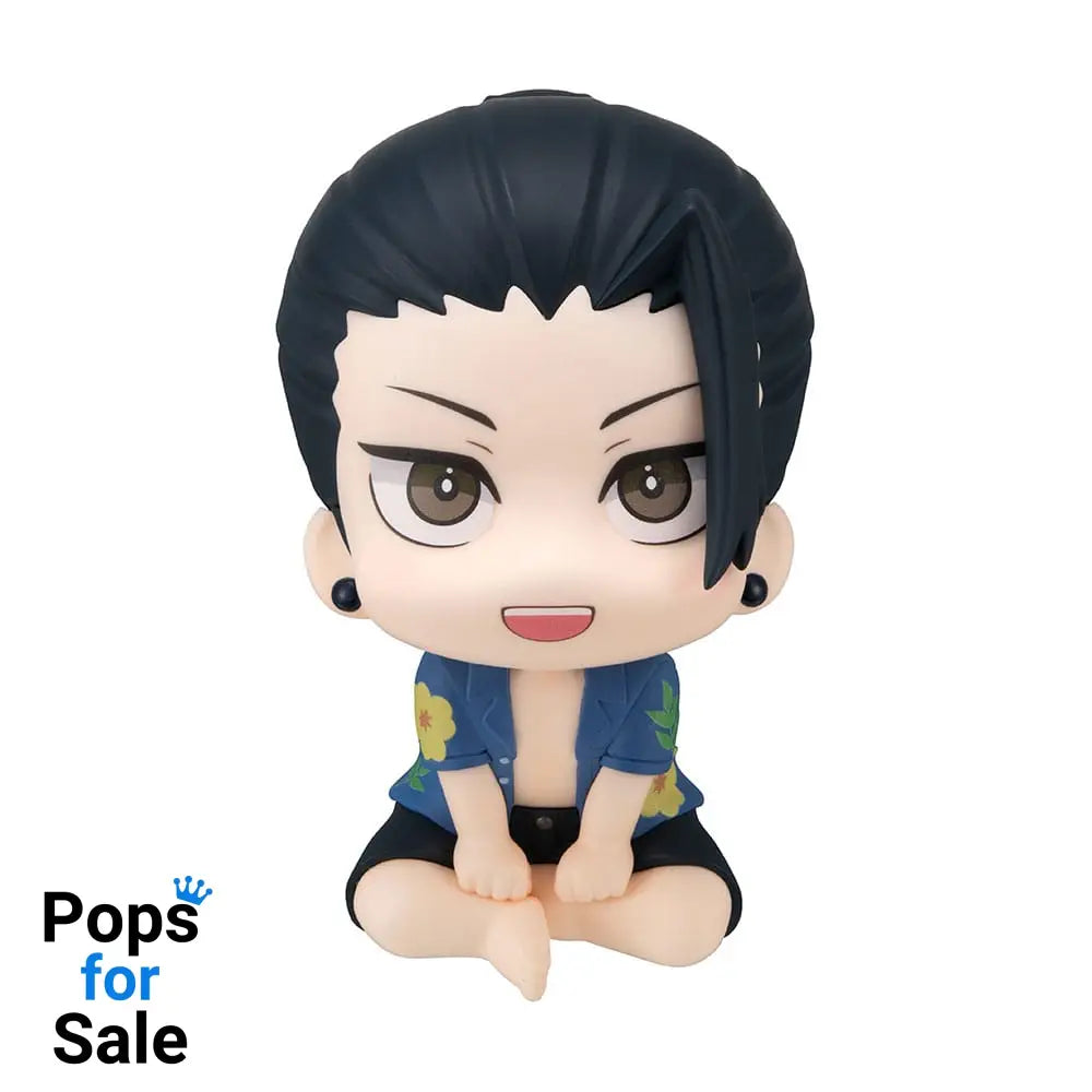 Jujutsu Kaisen Look Up PVC Statue Suguru Geto Okinawa Ver. 11 cm