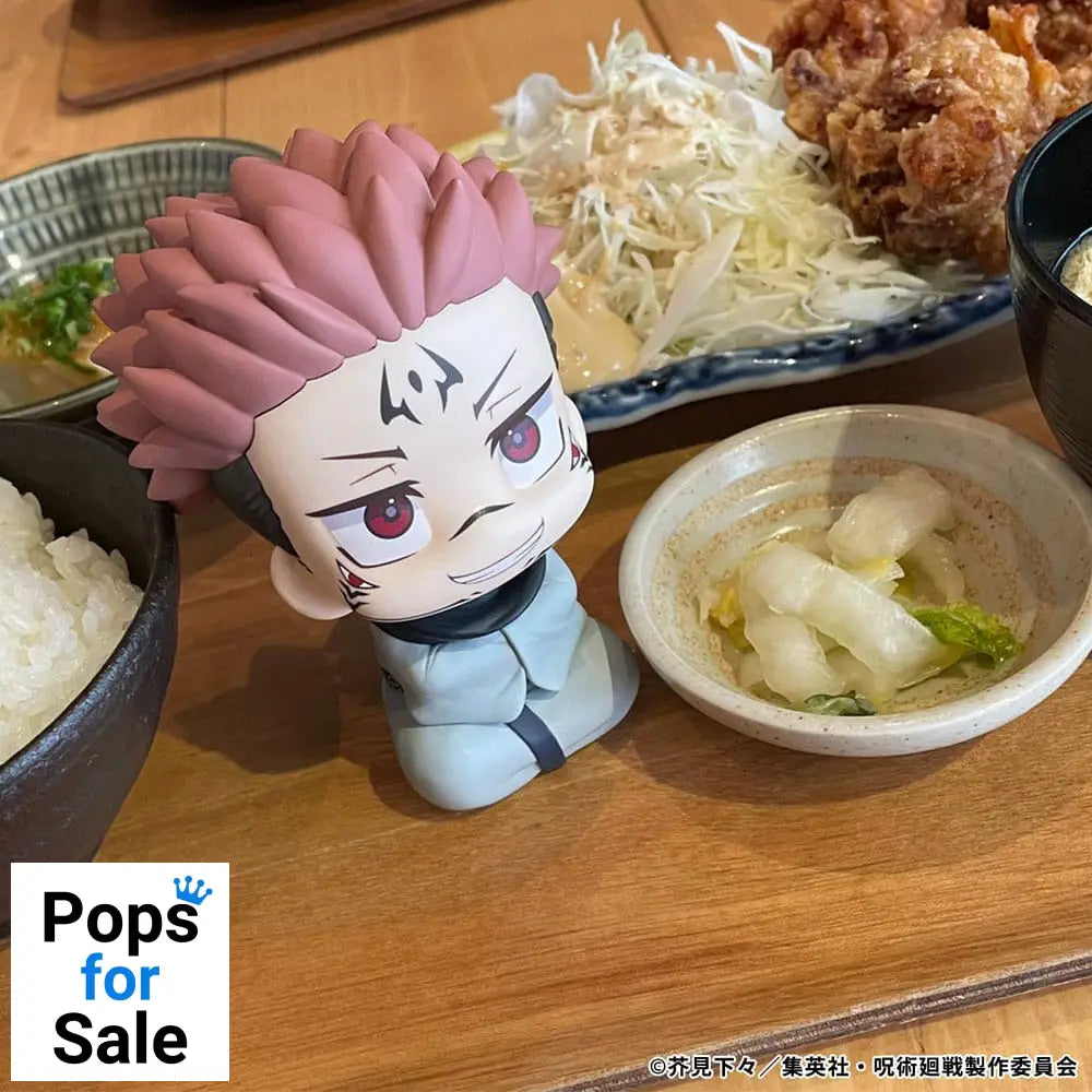 Jujutsu Kaisen Look Up PVC Statue Sukuna 11 cm Statues