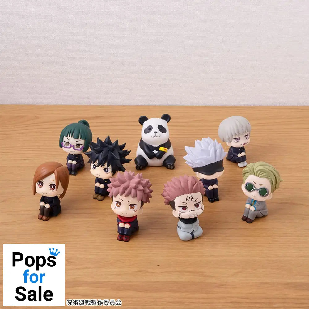 Jujutsu Kaisen Look Up PVC Statue Toge Inumaki 11 cm
