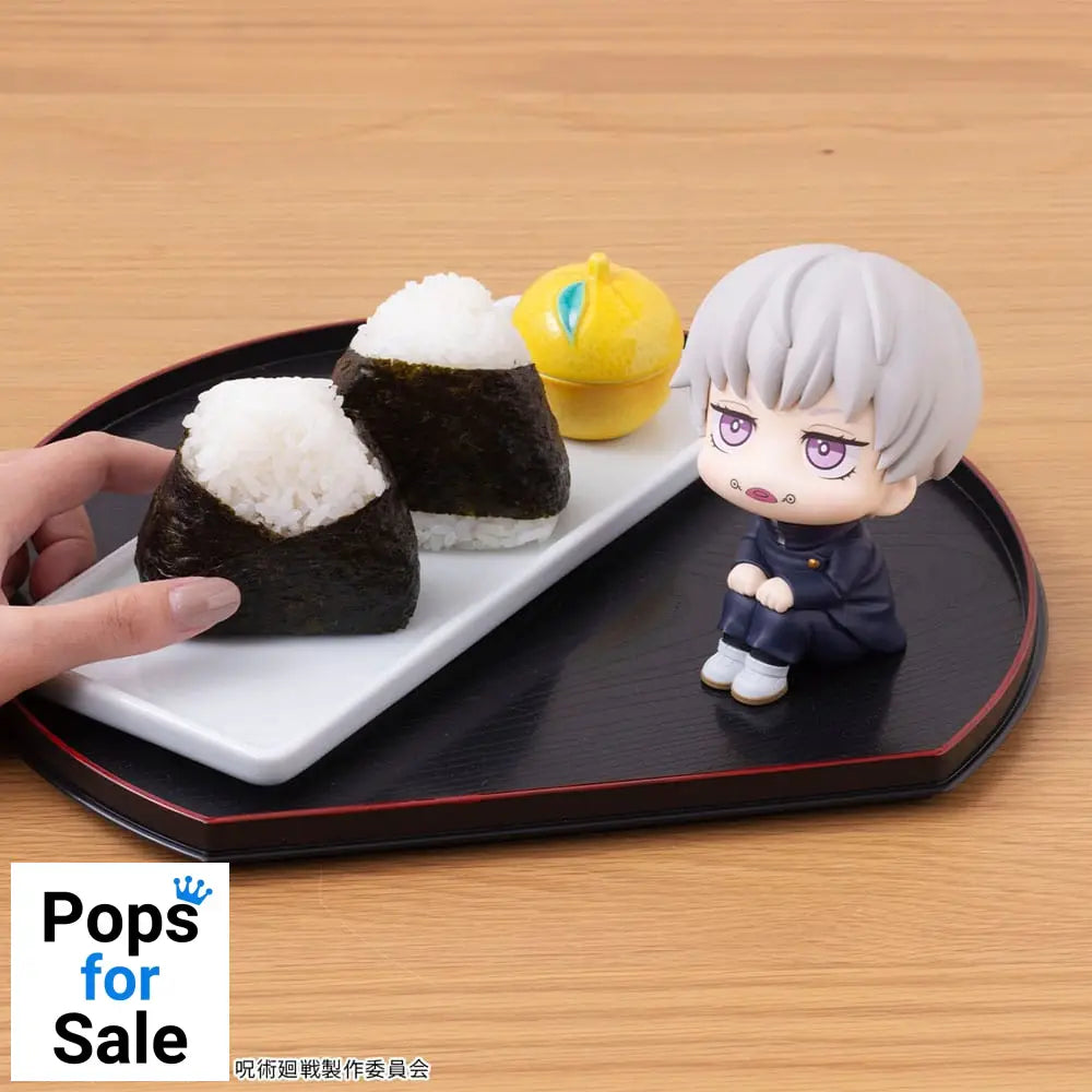 Jujutsu Kaisen Look Up PVC Statue Toge Inumaki 11 cm