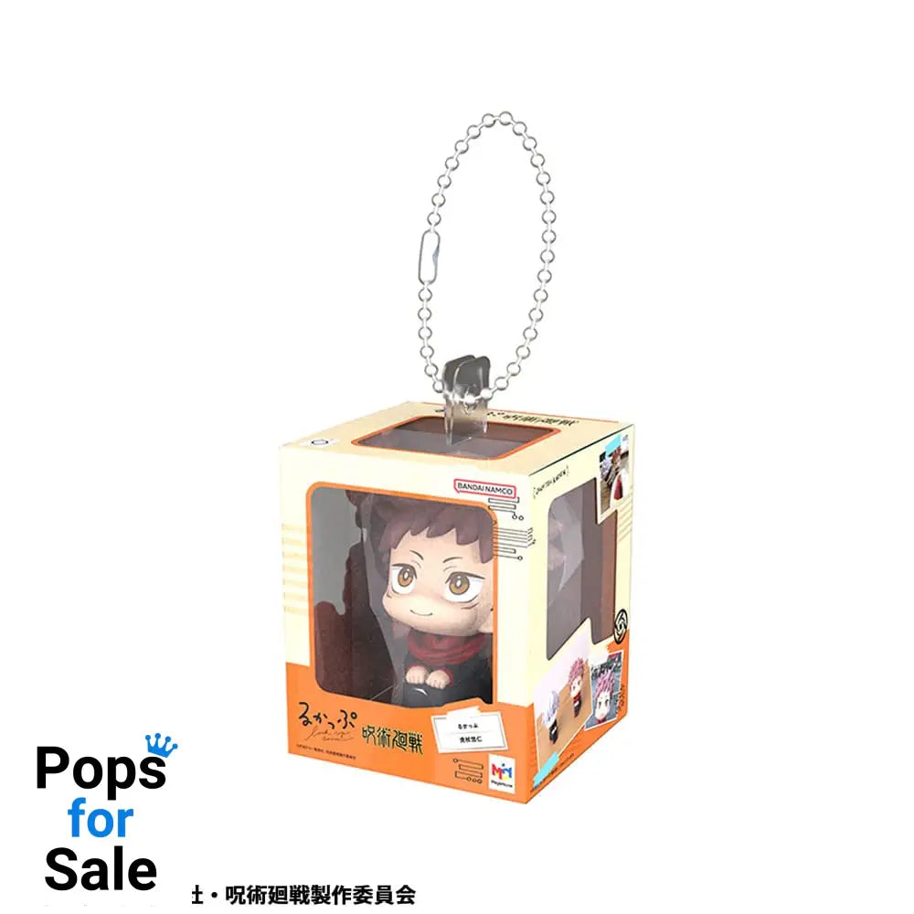Jujutsu Kaisen Lookup Miniature Collection Keychain 4 cm Assortment (4)