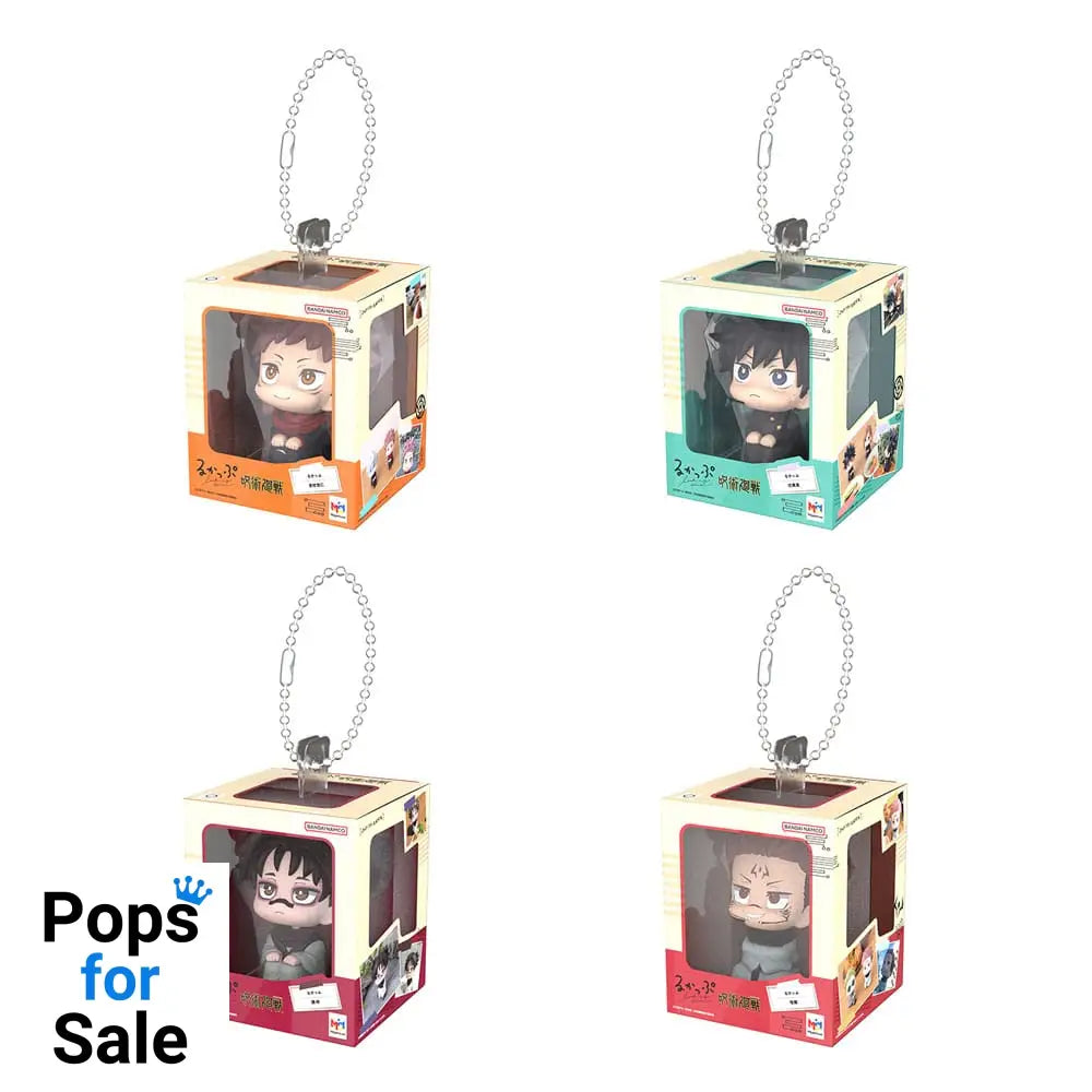 Jujutsu Kaisen Lookup Miniature Collection Keychain 4 cm Assortment (4)