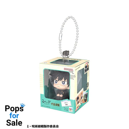 Jujutsu Kaisen Lookup Miniature Collection Keychain 4 cm Assortment (4)