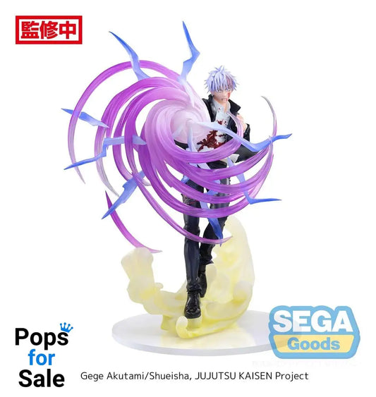 Jujutsu Kaisen Luminasta PVC Statue Satoru Gojo Hollow Purple (Kyoshiki Murasaki) 20 cm