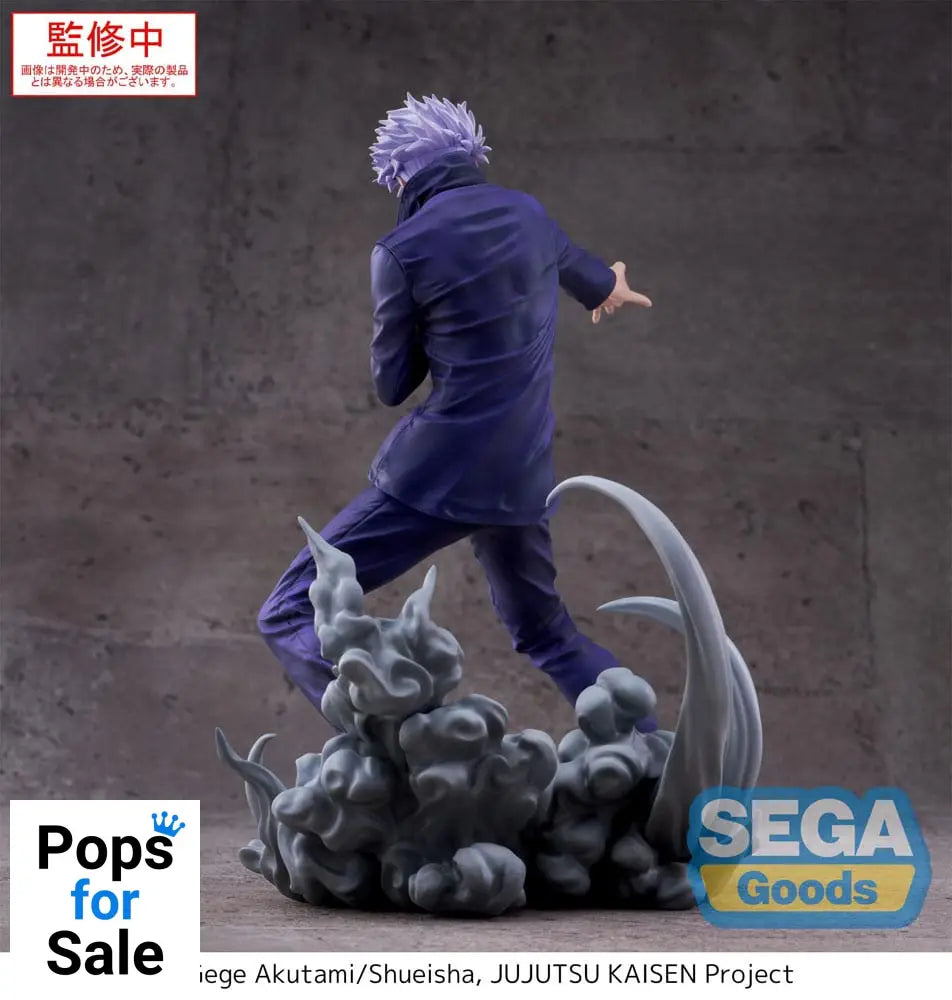 Jujutsu Kaisen Luminasta PVC Statue Satoru Gojo Hollow Purple (Kyoshiki Murasaki) 21 cm