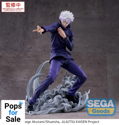 Jujutsu Kaisen Luminasta PVC Statue Satoru Gojo Hollow Purple (Kyoshiki Murasaki) 21 cm