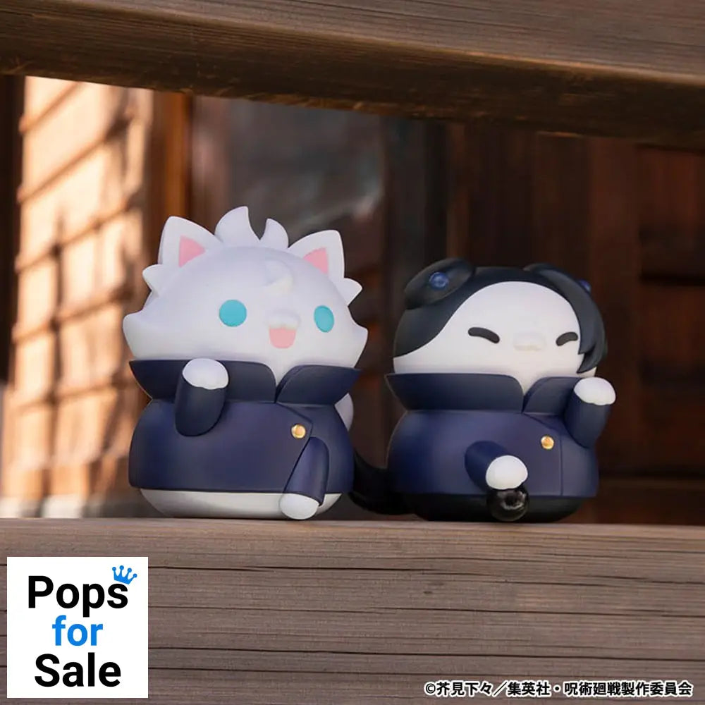 Jujutsu Kaisen Mega Cat Project Nyaruto The Big Series Trading Figure Hidden Inventory/Premature Death Ver. Jujutsu Cats Satoru Gojo 11 cm