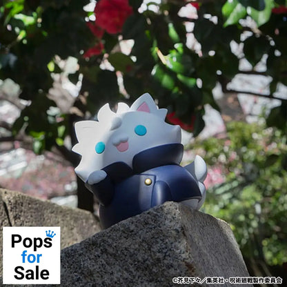 Jujutsu Kaisen Mega Cat Project Nyaruto The Big Series Trading Figure Hidden Inventory/Premature Death Ver. Jujutsu Cats Satoru Gojo 11 cm