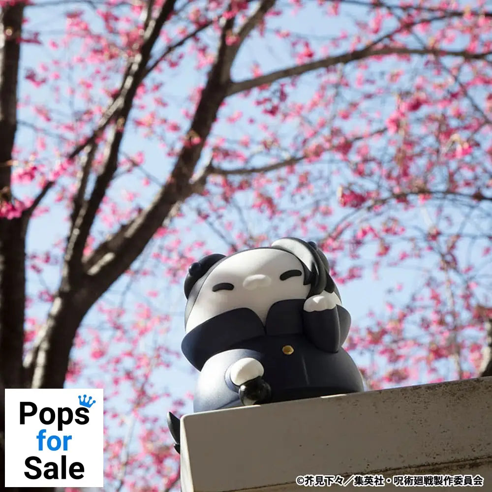 Jujutsu Kaisen Mega Cat Project Nyaruto The Big Series Trading Figure Hidden Inventory/Premature Death Ver. Jujutsu Cats Suguru Geto 11 cm