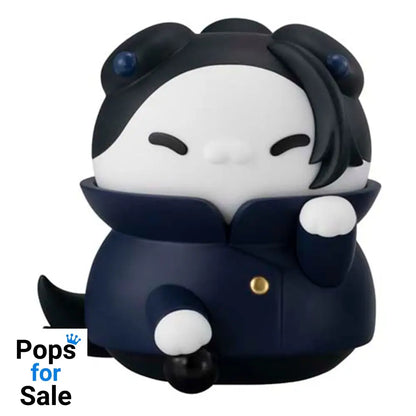 Jujutsu Kaisen Mega Cat Project Nyaruto The Big Series Trading Figure Hidden Inventory/Premature Death Ver. Jujutsu Cats Suguru Geto 11 cm